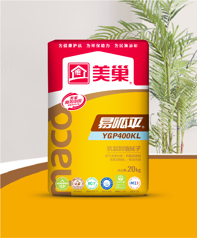 易呱平YGP400KL抗裂刮墙腻子