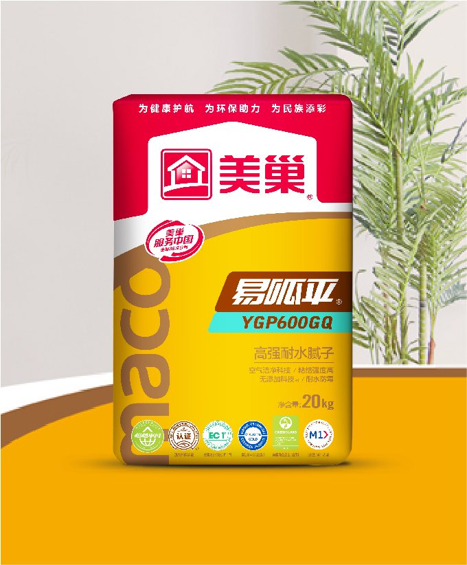 易呱平YGP600GQ高强耐水腻子