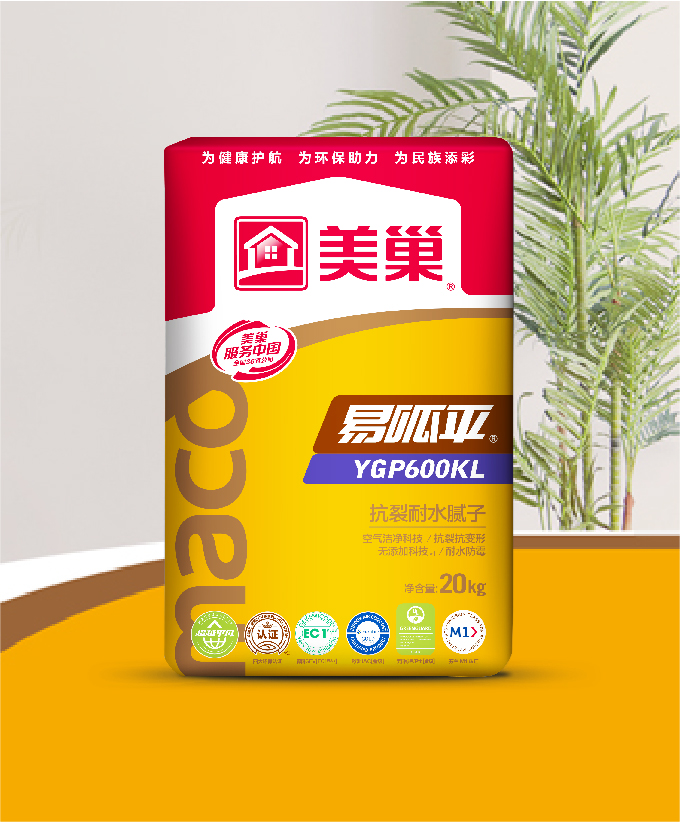 易呱平YGP600KL抗裂耐水腻子