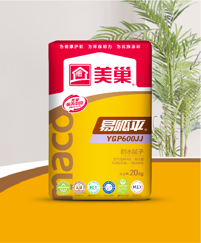 易呱平YGP600JJ 耐水腻子