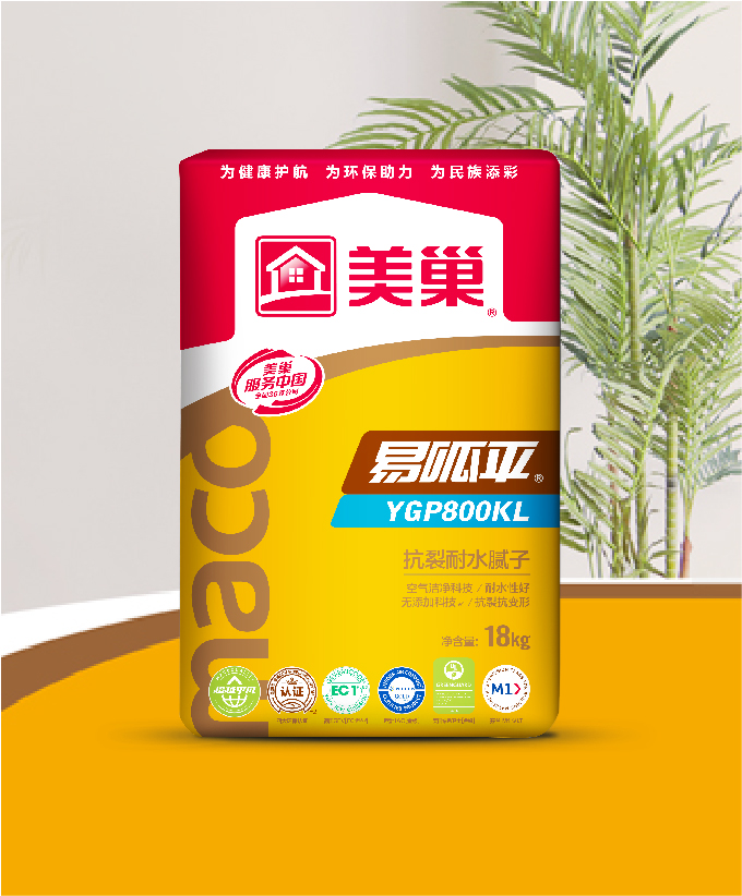 易呱平YGP800KL 抗裂耐水腻子