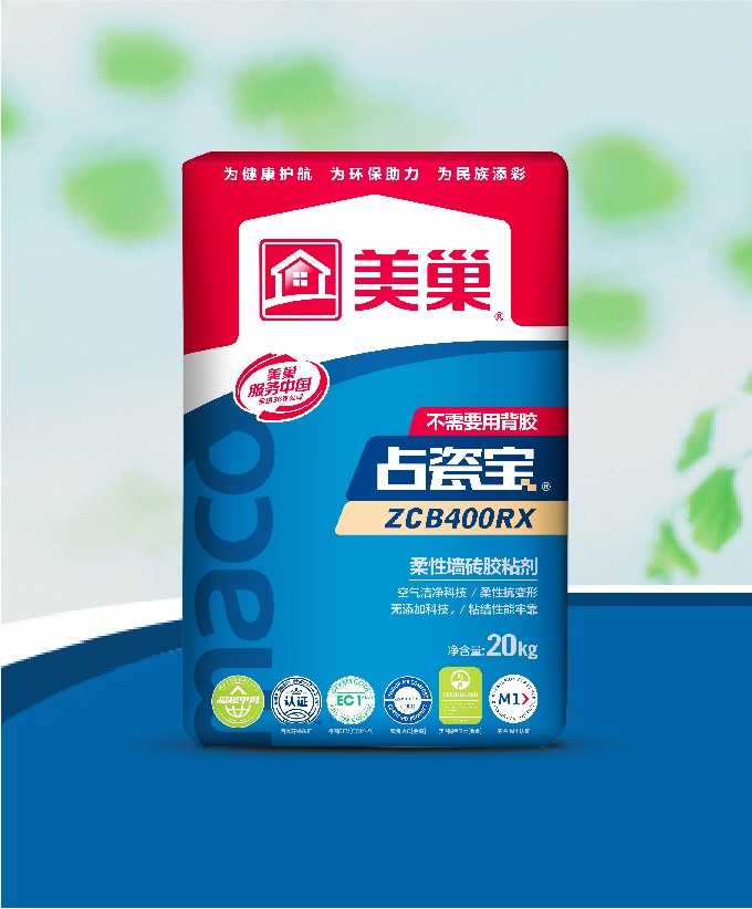 占瓷宝ZCB400RX柔性墙砖胶粘剂