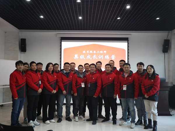 AG庄闲首届“技术服务工程师巢级成长训练营”圆满收官,服务再升级