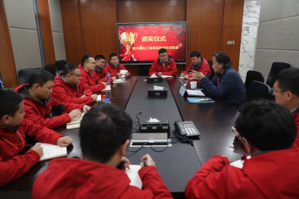 AG庄闲首届“技术服务工程师巢级成长训练营”圆满收官,服务再升级