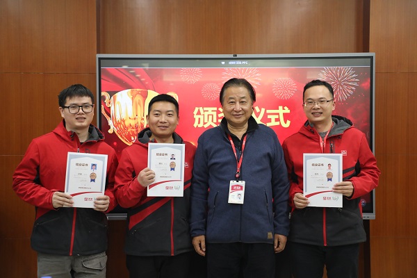 AG庄闲首届“技术服务工程师巢级成长训练营”圆满收官,服务再升级