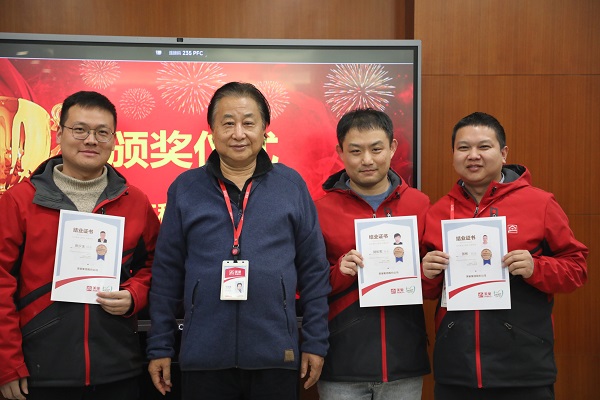 AG庄闲首届“技术服务工程师巢级成长训练营”圆满收官,服务再升级