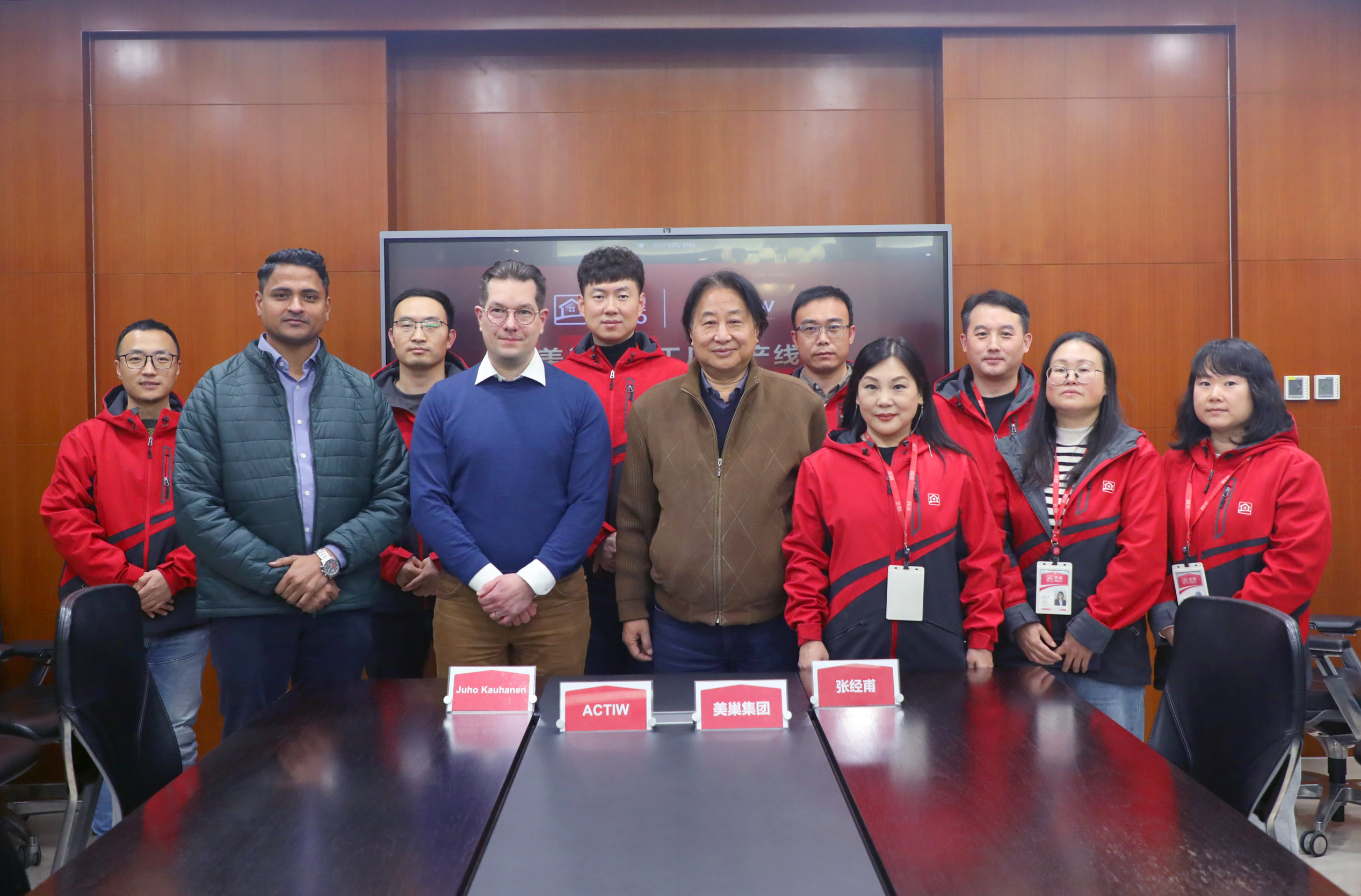 强强联手 共绘新篇丨AG庄闲与Actiw达成战略合作