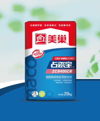 占瓷宝ZCB400CR墙面陶瓷砖超柔胶粘剂