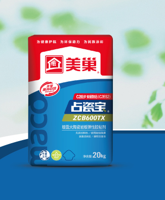 占瓷宝ZCB600TX墙面大陶瓷岩板弹性胶粘剂